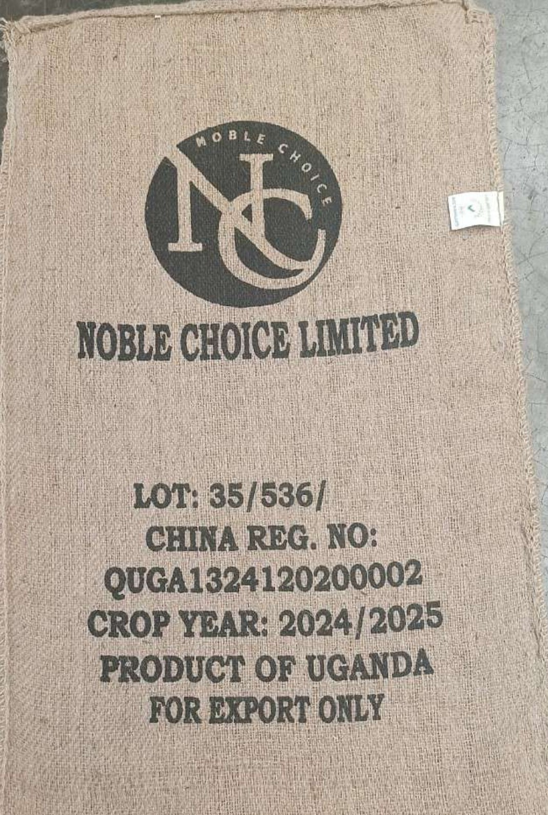 124_Sacking coffee jute bag – uganda (2)