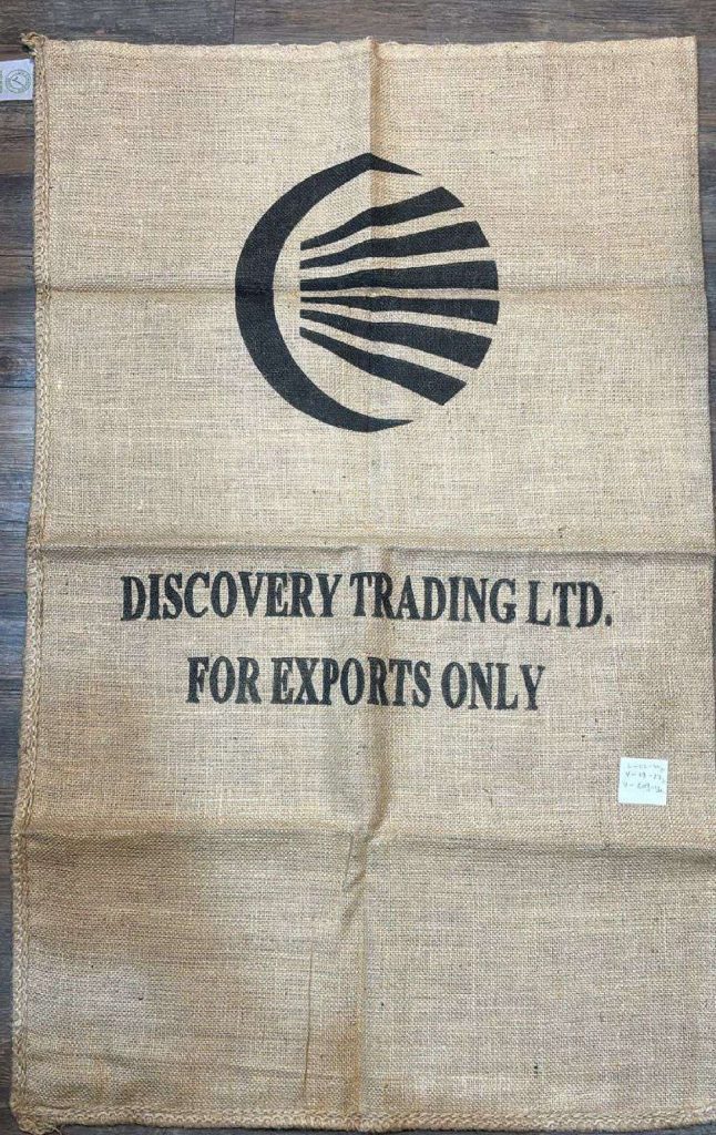 124_hessian speciality coffee bag-uganda